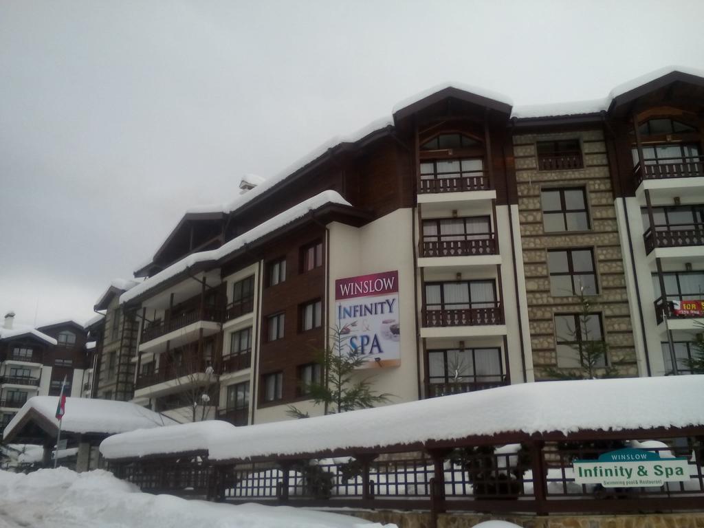 Winslow Infinity Aparthotel Банско Экстерьер фото